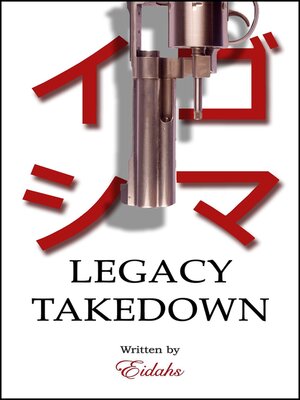 cover image of Legacy Takedown
